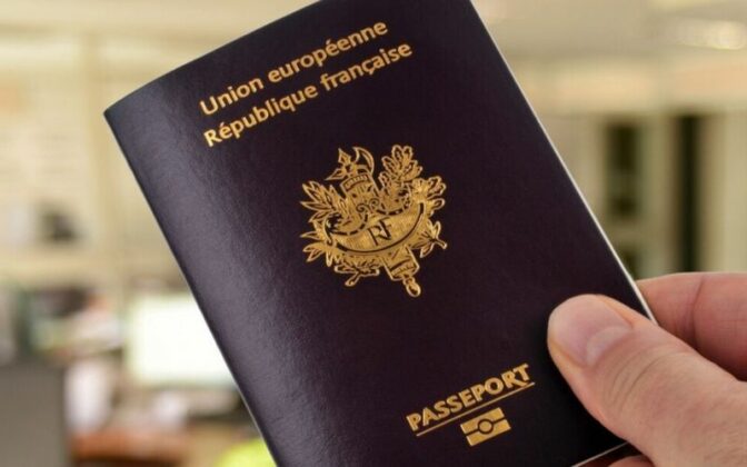 The 15 Most Powerful Passports in the World - Welcome to Greece - Page 11